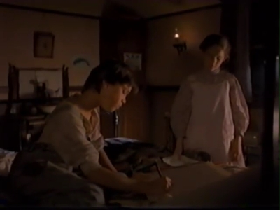 1998_-_Summer_of_the_Monkeys_01_mp40586.jpg