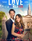 Filename=2021LoveInTranslationPromos_28129.jpg
Filesize=3424KiB
Dimensions=2492x3600
Date added=Aug 10, 2025 2021LoveInTranslationPromos_28129.jpg